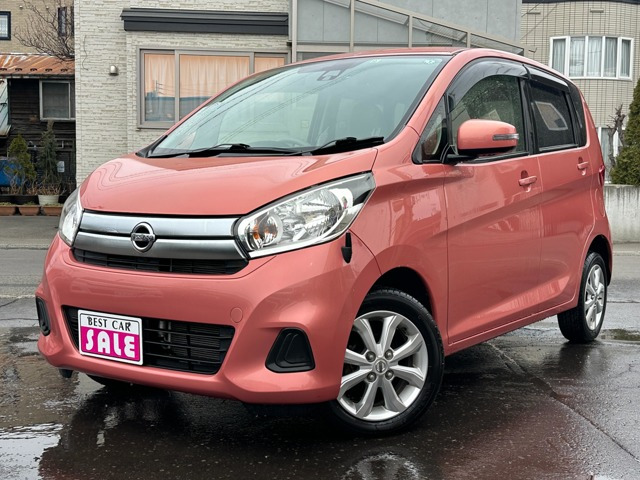 日産 デイズ 