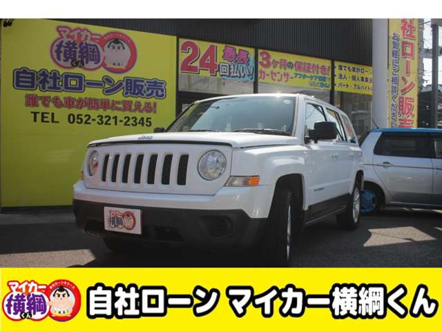 クライスラージープ パトリオット 