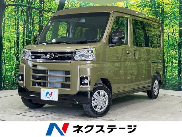 ダイハツ アトレー 