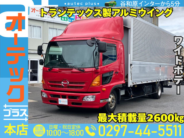 日野 レンジャー 