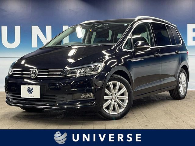 フォルクスワーゲン ゴルフトゥーラン 