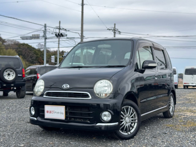 ダイハツ ムーヴラテ 