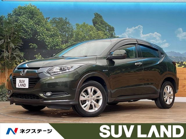 ホンダ ヴェゼル 