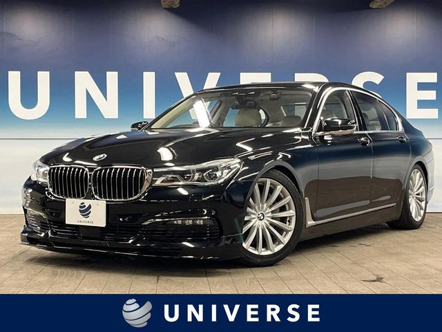 BMW 7シリーズ 