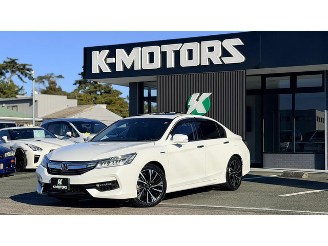 ホンダ アコードハイブリッド 