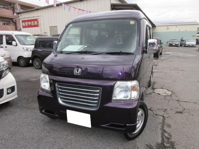 ホンダ バモスホビオ 