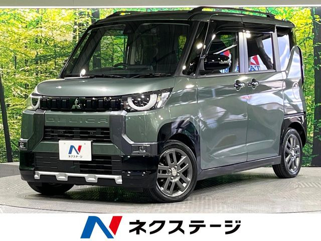 三菱 デリカミニ 