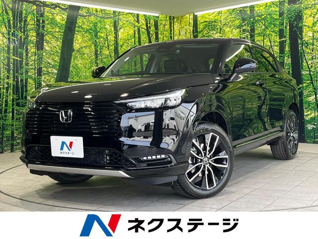 ホンダ ヴェゼル 