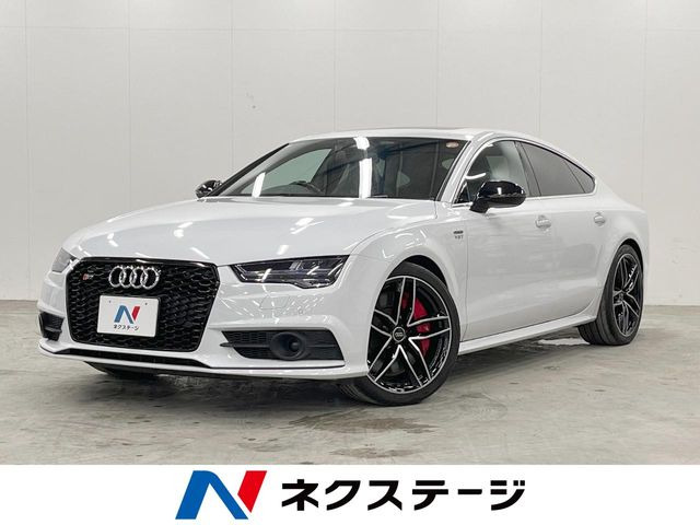 アウディ S7スポーツバック 