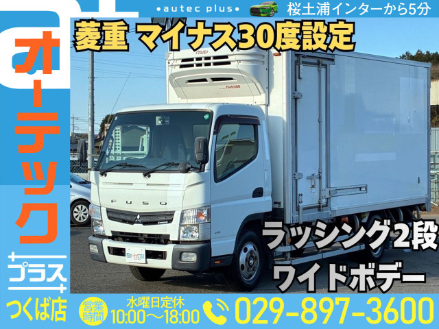 三菱ふそう キャンター 