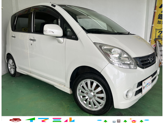 ダイハツ ムーヴ 