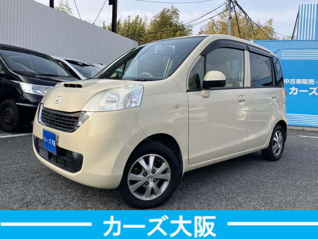 ホンダ ライフ 