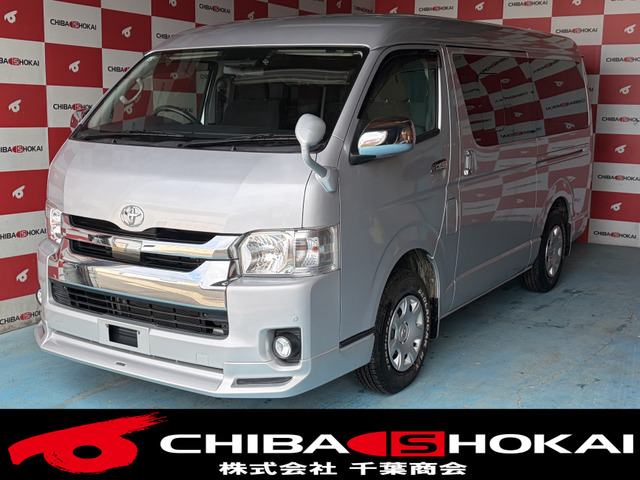 トヨタ レジアスエース 