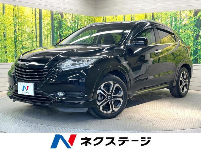 ホンダ ヴェゼル 