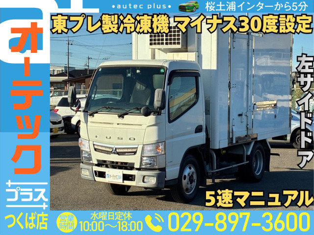 三菱ふそう キャンター 