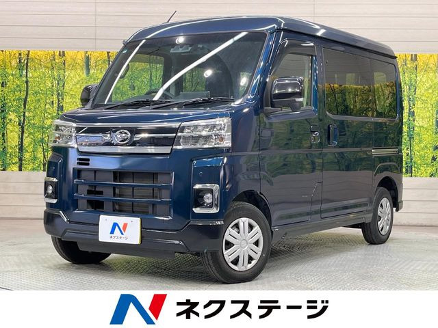 ダイハツ アトレー 