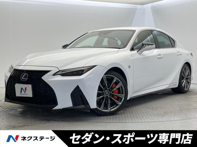 レクサス IS 