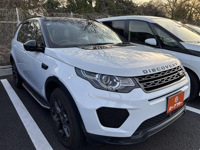 ランドローバー ディスカバリースポーツ 