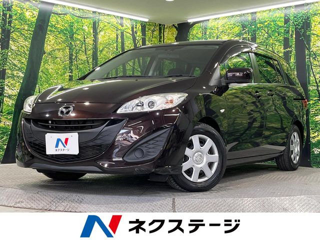 マツダ プレマシー 