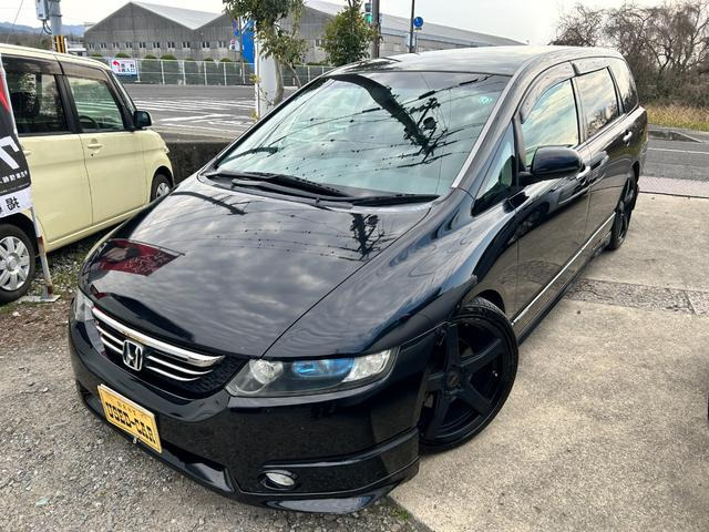 ホンダ オデッセイ 