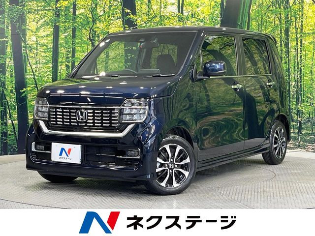 ホンダ N-WGNカスタム 
