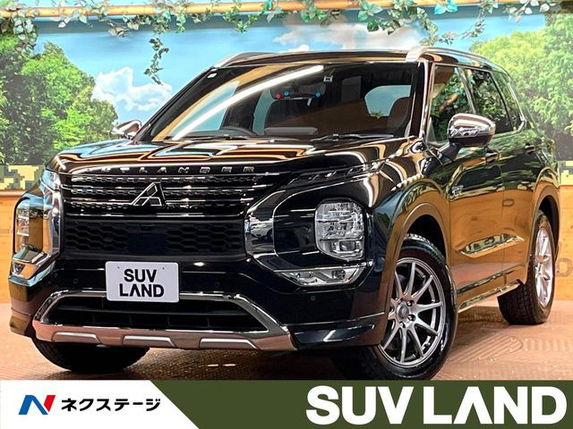 三菱 アウトランダー 