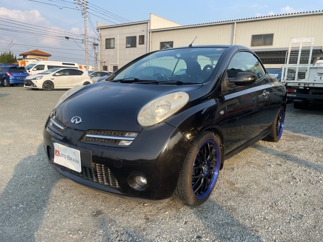 日産 マイクラC+C 