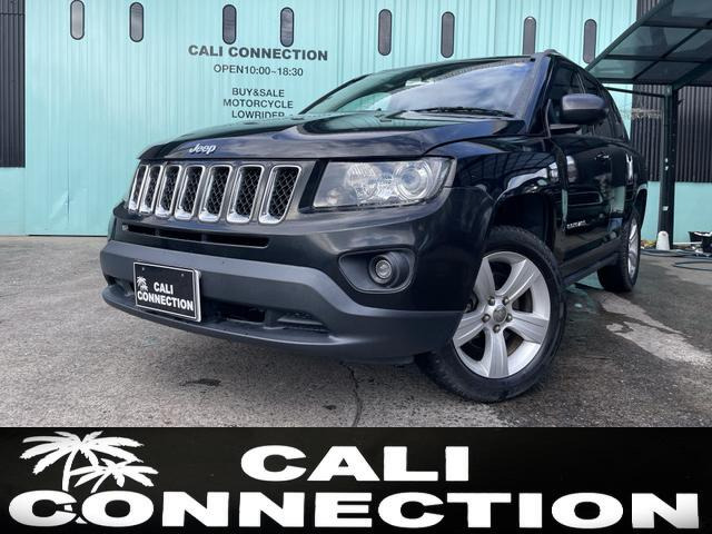 クライスラージープ コンパス 