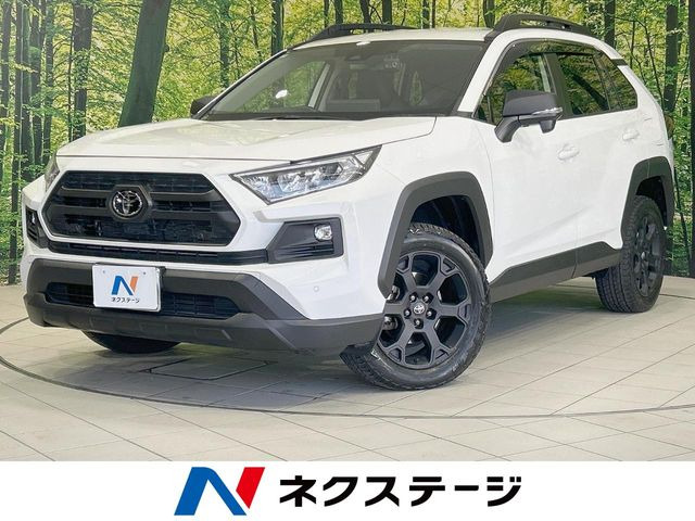 トヨタ RAV4 