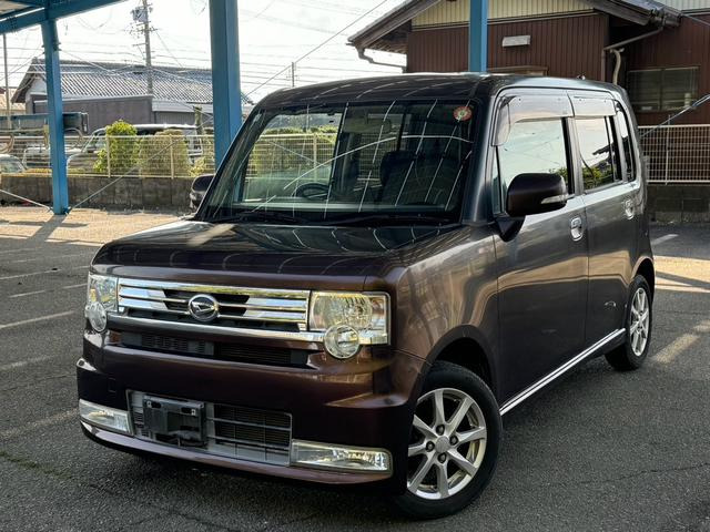 ダイハツ ムーヴコンテ 