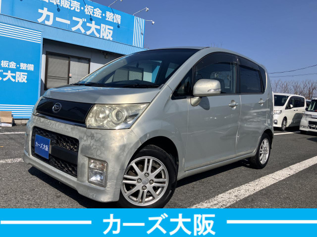 ダイハツ ムーヴカスタム 
