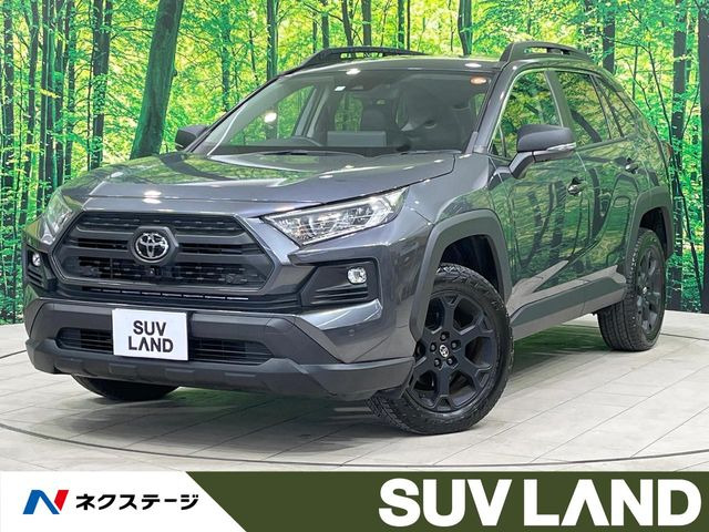 トヨタ RAV4 