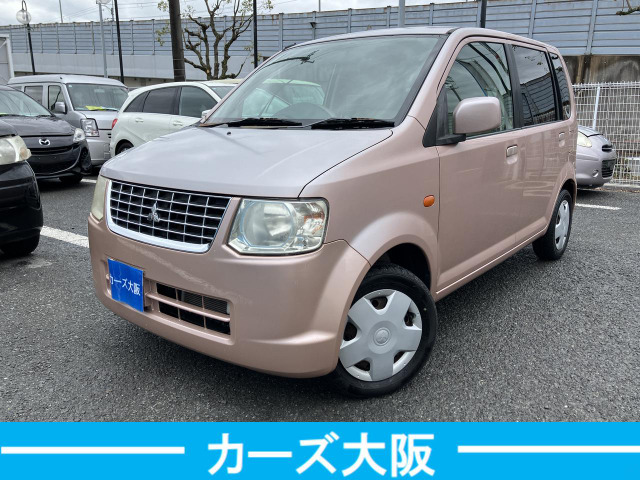 三菱 eKワゴン 
