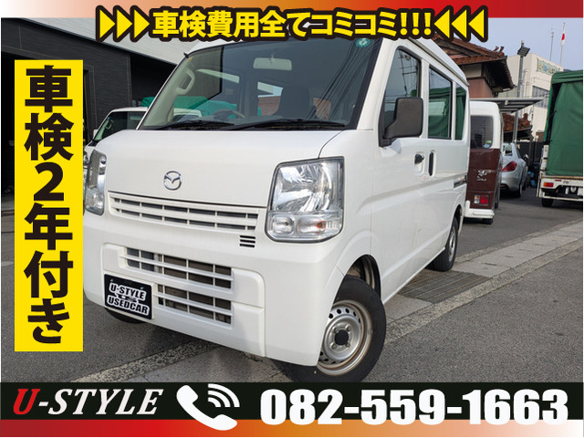 マツダ スクラム 