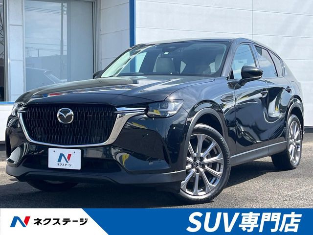 マツダ CX-60 