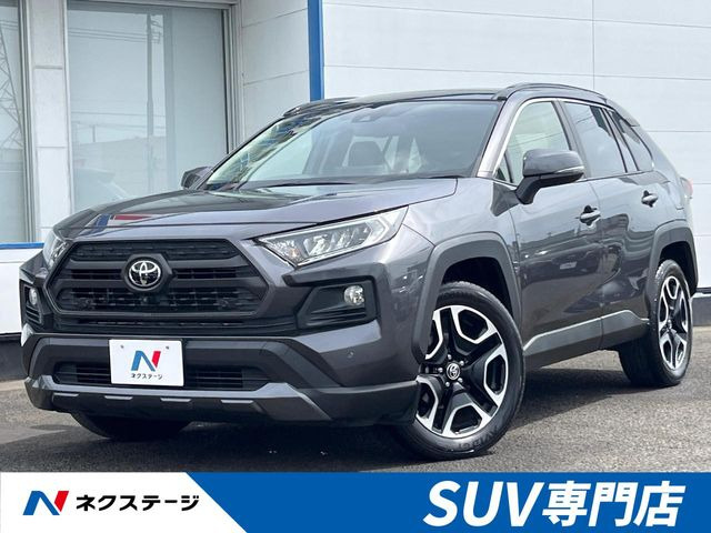トヨタ RAV4 