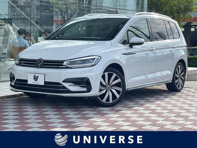 フォルクスワーゲン ゴルフトゥーラン 