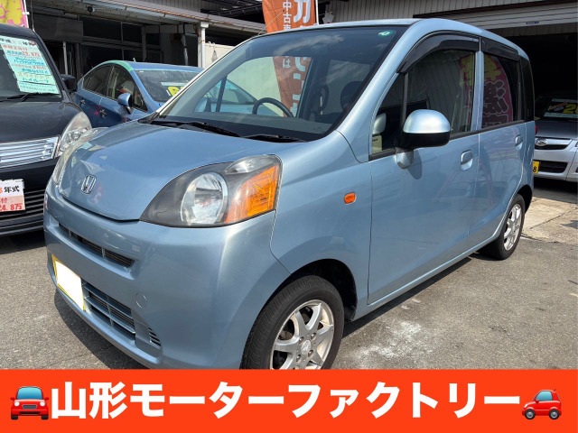 ホンダ ライフ 