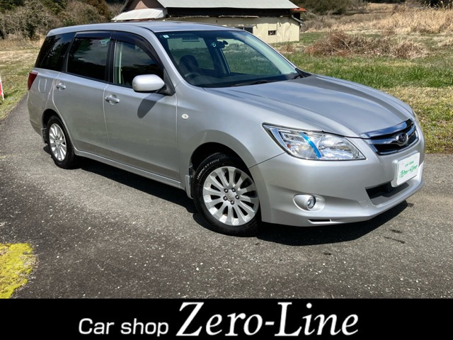 スバル エクシーガ 