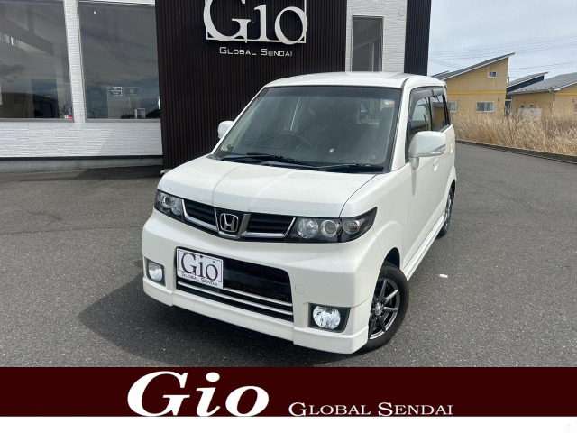 ホンダ ゼストスパーク 