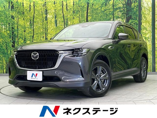 マツダ CX-60 