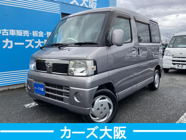 日産 クリッパーリオ 