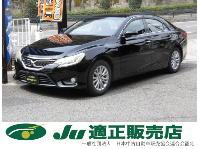 トヨタ マークX 