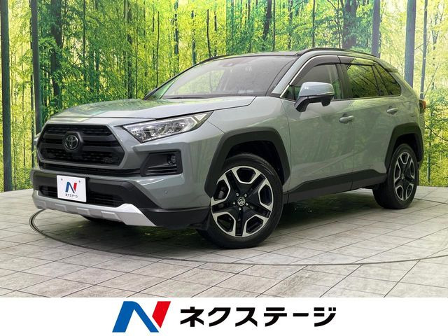 トヨタ RAV4 