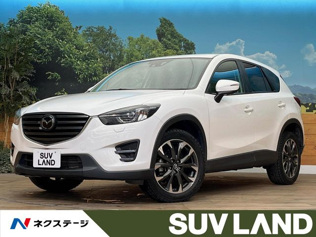 マツダ CX-5 