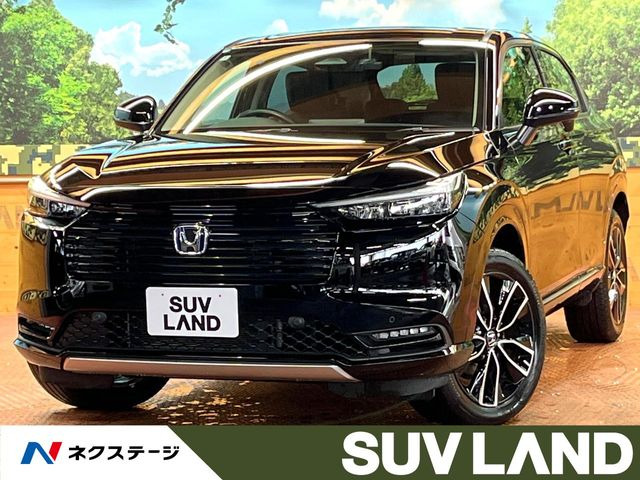 ホンダ ヴェゼル 