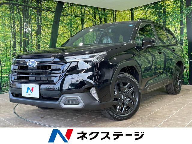 スバル フォレスター 