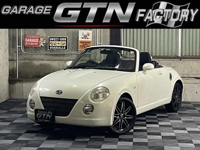 ダイハツ コペン 