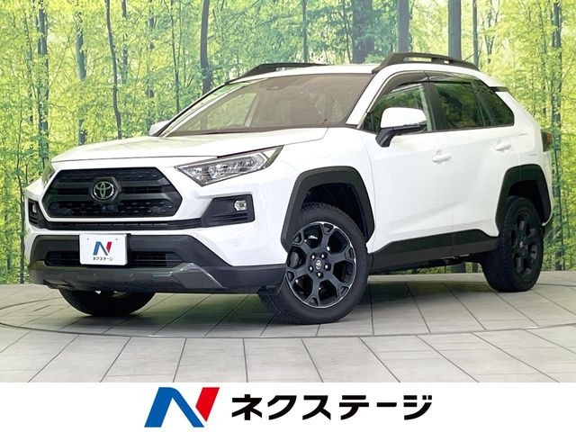 トヨタ RAV4 