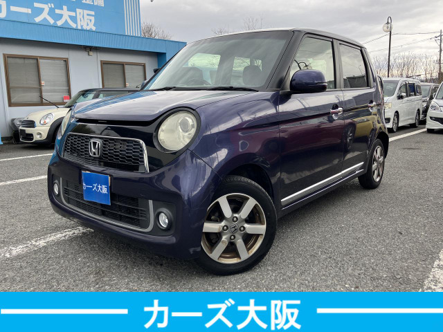 ホンダ N-ONE 